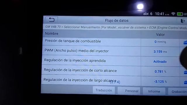 Aveo 1.6 con LAUNCH CRP 129X смотреть онлайн