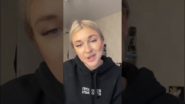 со мной изменяли смотреть онлайн