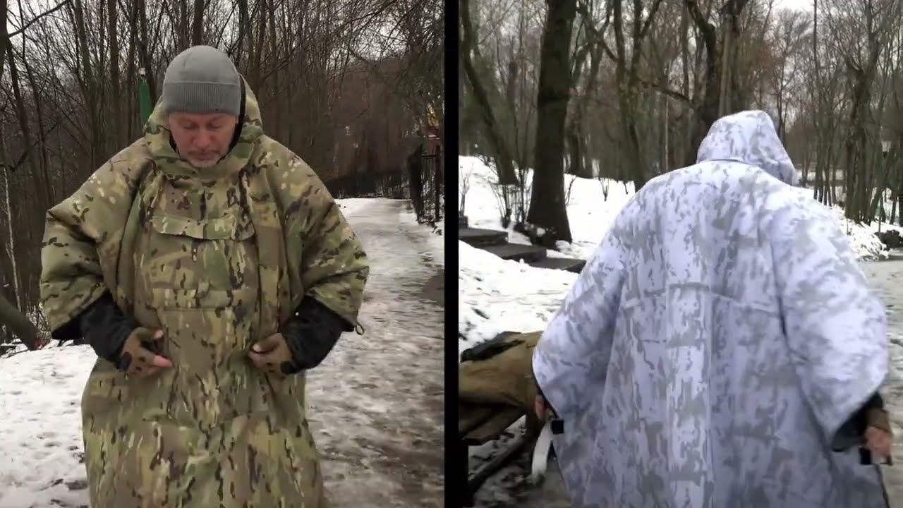 Пончо СВО-К смотреть онлайн