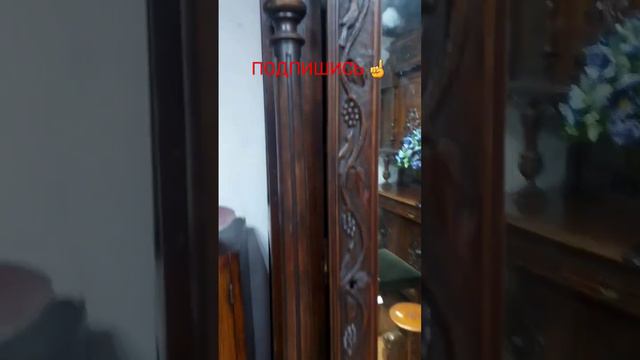 Антиквариат в Москве Интерьер в винтажном стиле #иванрыбников #блошиныйрынок #россия смотреть онлайн