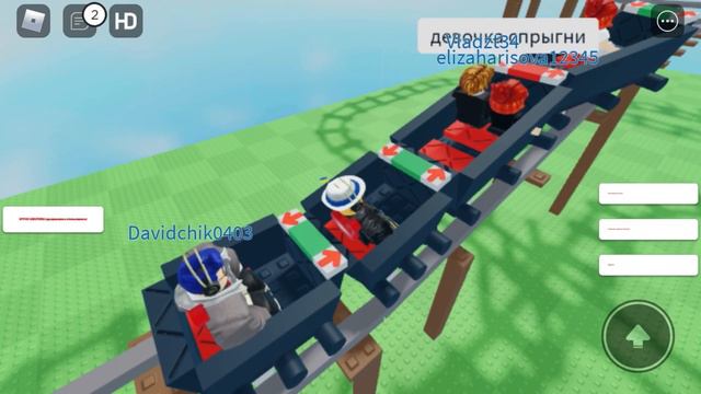 Roblox-card ride into rdite-смешные моменты (funny moments) смотреть онлайн