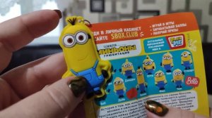 Миньоны Грювитация новая серия Свит бокс сюрприз! Sweet box surprise Minions распаковка и обзор!