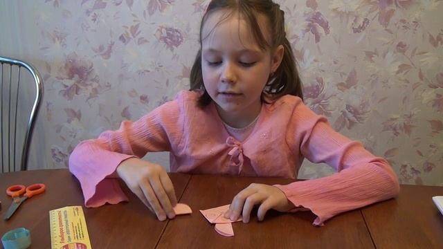 Оригами Закладка для книги своими руками ORIGAMI смотреть онлайн
