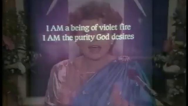 Веления Фиолетового Пламени смотреть онлайн