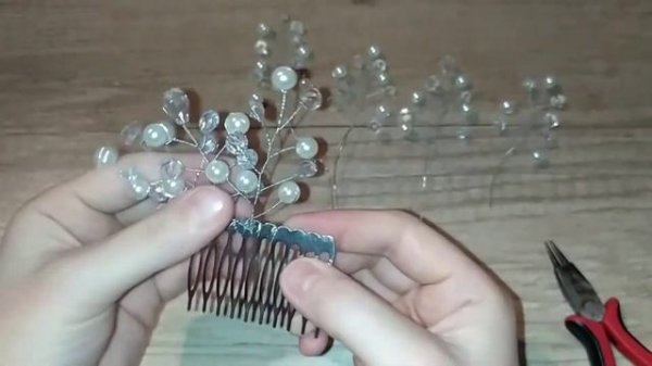 Diadem. Диадема.