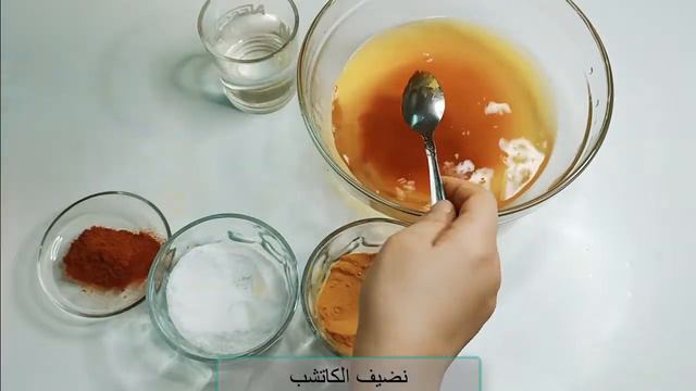 شبيسى مقرمش👏 ب 4 نكهات مختلفة 😋|| شيبسى||بطاطس смотреть онлайн
