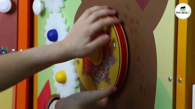 Уличный бизишкаф с бизи-элементами для детских садов смотреть онлайн