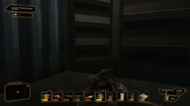 Deus Ex: Human Revolution(The Missing Link) - 40 серия - Друг-робот смотреть онлайн