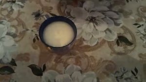 Как приготовить тан