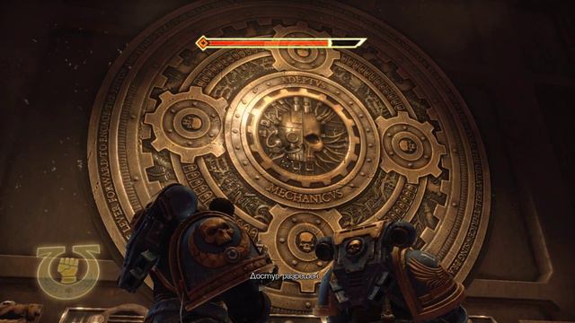 Играем в Warhammer 40000 - Space Marine ► EP.2 ► Спасаем инквизитора Дрогана смотреть онлайн