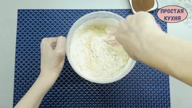 Фитнес и Тренировки