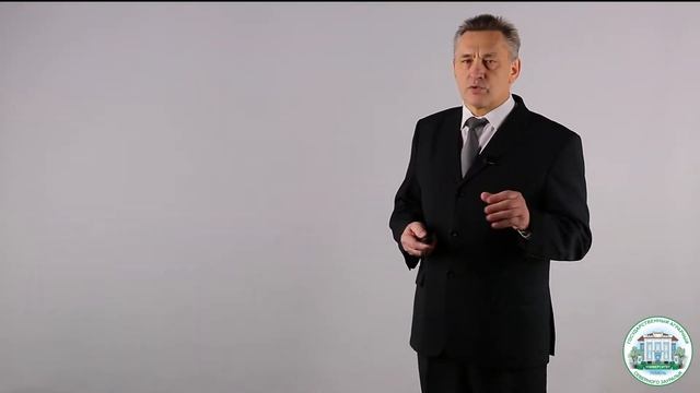 4.11 Обработка занятых и сидеральных паров смотреть онлайн