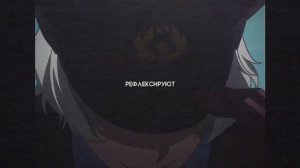 ⭐[БСД.РЕАКЦИЯ НА ДАЗАЯ КАК СИЭЛЬ]⭐