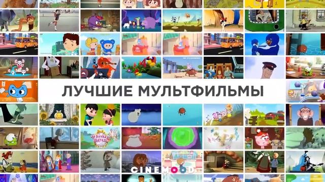 Быстрый обзор проектора Cinemood