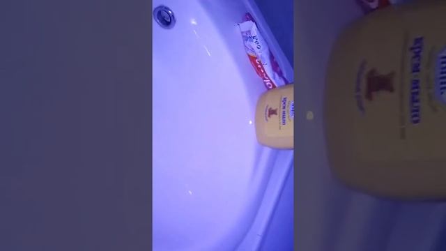 Вторая часть жидкость которая светится смотреть онлайн