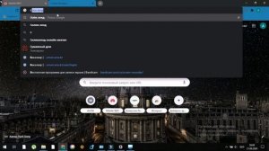 HUAWEI Mobile WiFi инструкция по подключению к компьютеру
