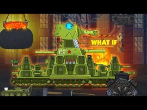 Создание и Бой за второго КВ-44 - Мультики про танки