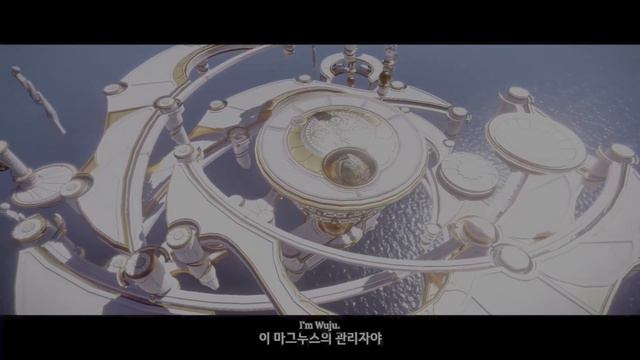 BDO Magnus Fast travel смотреть онлайн