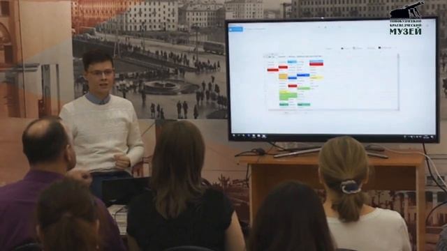 Роман Мартюшов - Аборигенное население юга Кемеровской области XVII века. 19 января 2019 года смотреть онлайн