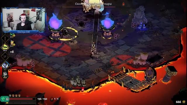 Hades 7 | Встреча с Персефоной | Вечное Копьё аспект Ахиллеса | Прохождение смотреть онлайн