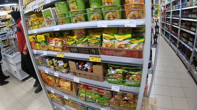 Крым 2021! Сколько Стоит Прожить Сутки в Ялте? Цены на Продукты Питания? смотреть онлайн