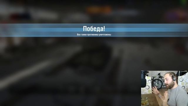 AMX 30 1er Prot. подвижная, увнистая, опасная СТ в 2022 Wot Blitz | D_W_S