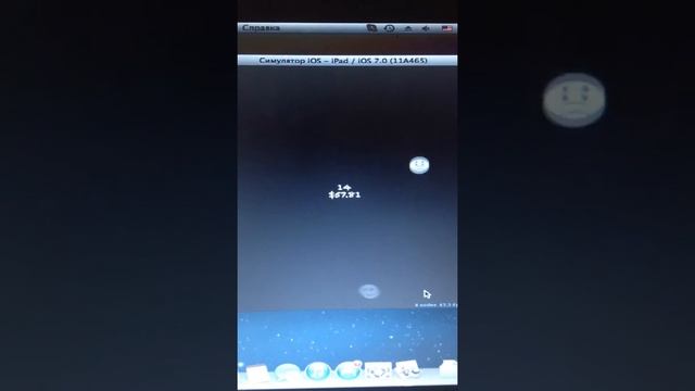 SpriteKit Game - iOS 7 SDK смотреть онлайн