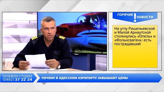 Вечер на Думской. Вадим Громов, 23.05.2018 смотреть онлайн