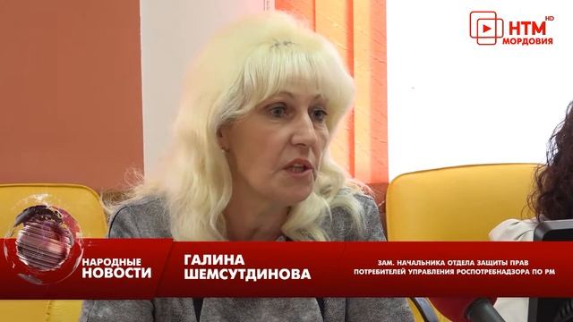 Круглый стол в региональном управлении Роспотребнадзора