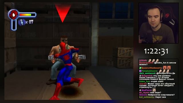 Ультра упоротый Вечер Ретро Игр ● BlackSilverUFA