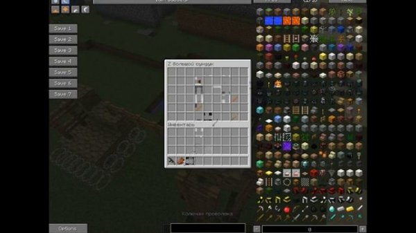 Сервер minecraft DayZ | Server minecraft DayZ | Лучший сервер 2014 года | Сервер майнкрафт дайз