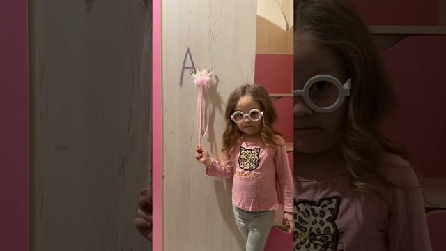 Учим алфавит