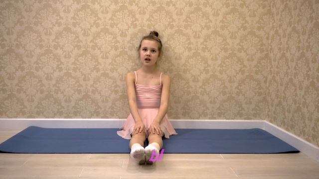 Как сесть на шпагат