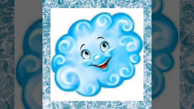 Загадки про воду смотреть онлайн