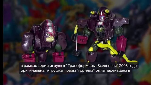 Transformers основы On Optimus Primal 🤖🦍