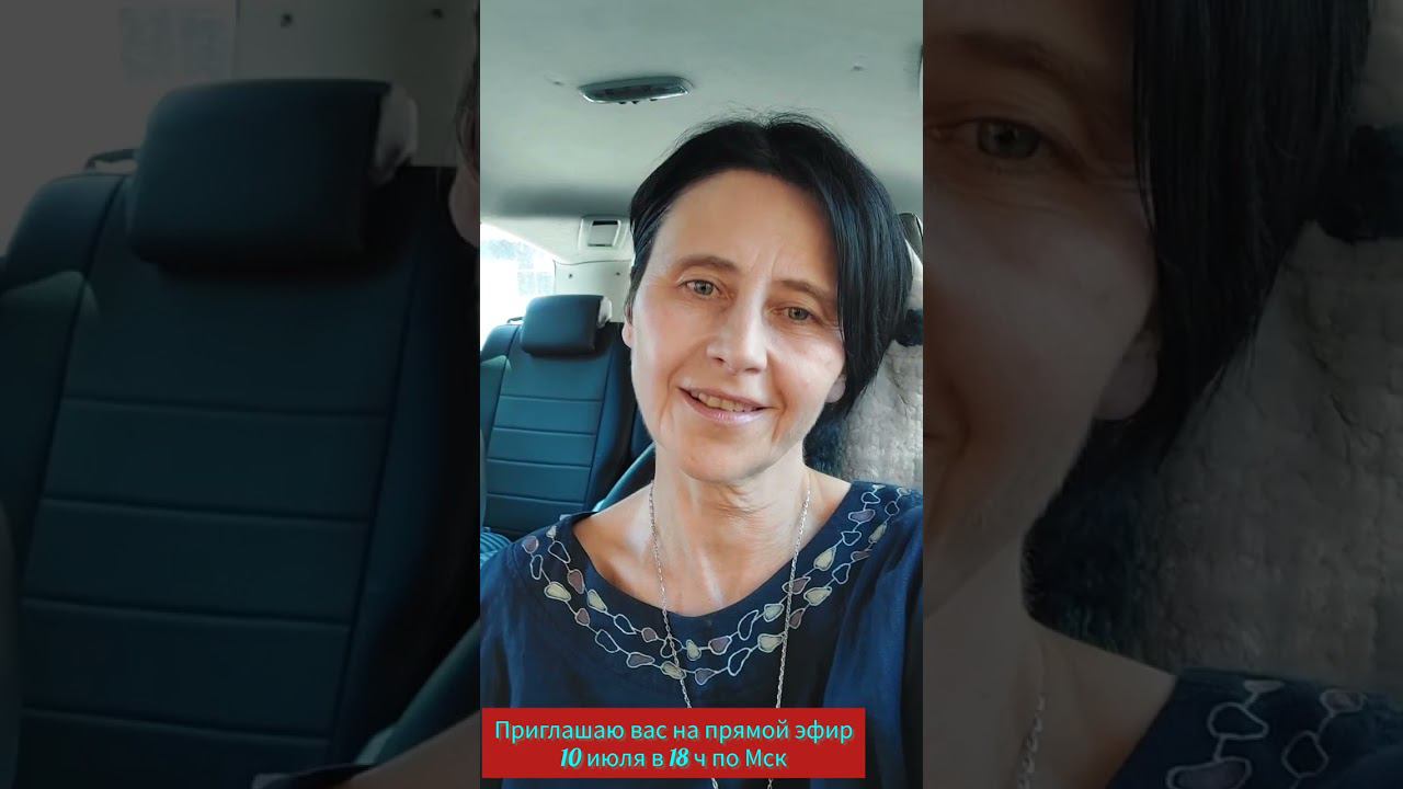 МАРАФОН ОЧИЩЕНИЕ ОРГАНИЗМА. смотреть онлайн