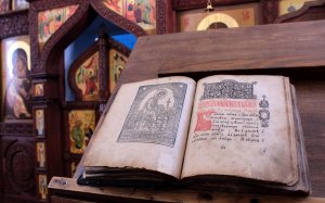 ✞Псалом 40✞Псалом Давиду. СЛУШАТЬ✞