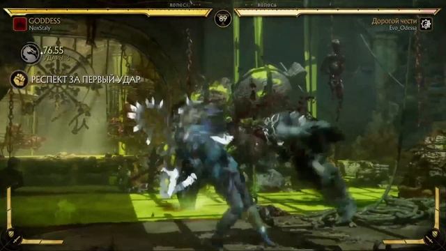 Mortal Kombat 11 / MK 11 глазами Новичка смотреть онлайн