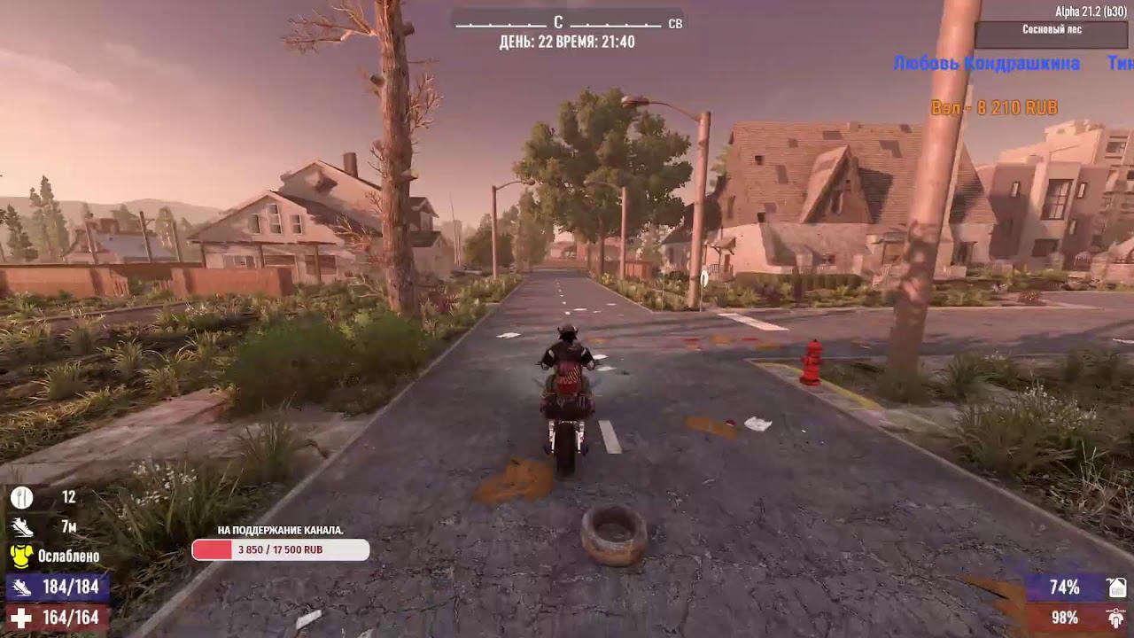 СТРИМ |  Jjarik_YT