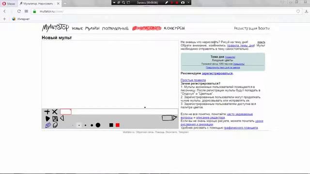 7 САЙТОВ ОТ СКУКИ! смотреть онлайн