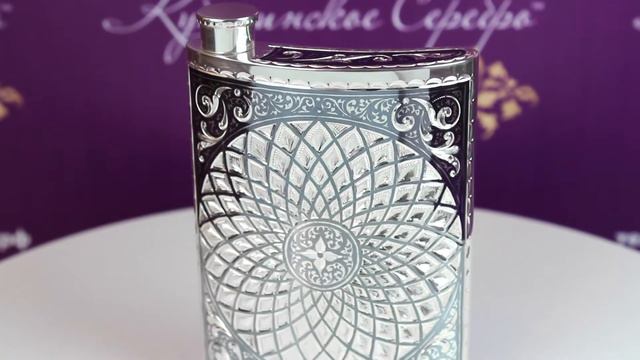 Кубачи. Фляга в исполнении "Люкс" на 140 мл (Новинка), арт №3228 смотреть онлайн