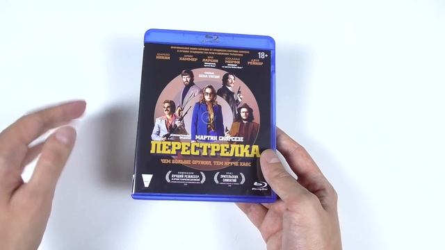 Пополнение коллекции #11: Blu-ray фильмы смотреть онлайн