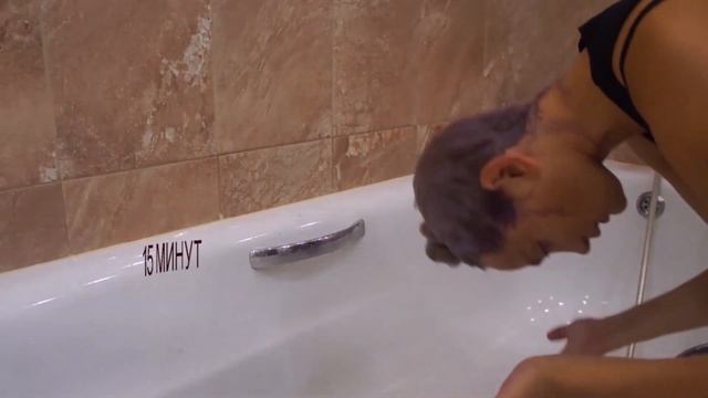 Как сохранить блондинкам свой оттенок/Протестируем шампунь от CONCEPT BLOND нейтрализация желтизны смотреть онлайн