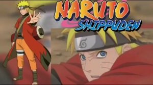 наруто ПРОТИВ пейна