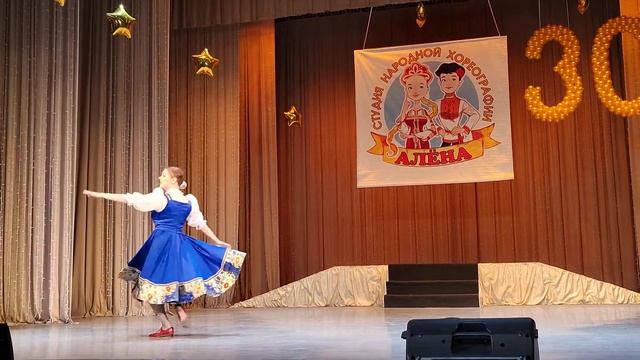 Алене 30 лет! 13. Марья краса смотреть онлайн