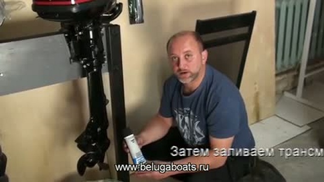 Замена масла в редукторе лодочного мотора. смотреть онлайн