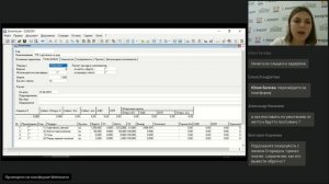 r_k StoreHouse V5: работа со словарем комплектов