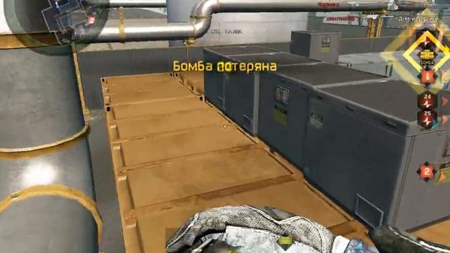 Здравый Смысл VS .п.р.о.м.и.т.е.й смотреть онлайн