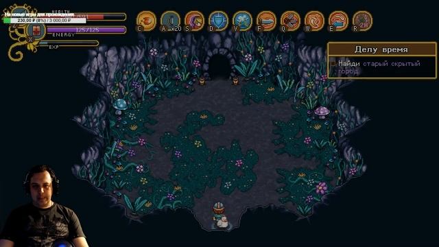 Полное прохождение Secrets of Grindea... Часть пятая... смотреть онлайн