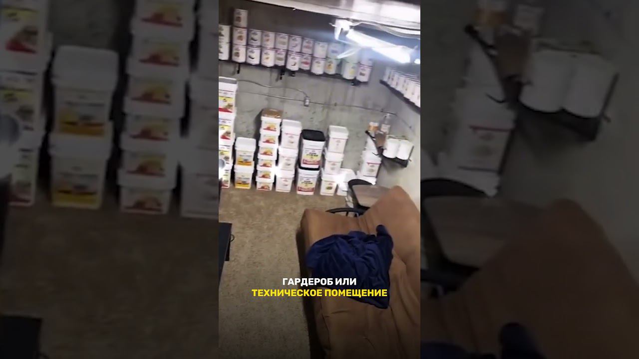 секретная дверь в квартире смотреть онлайн